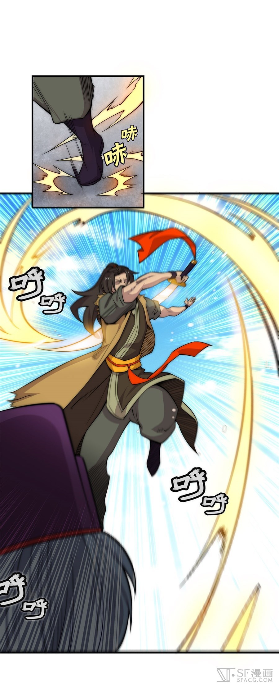 Martial King’s Retired Life Chapter 49 Gambar 6